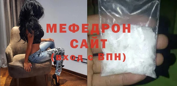 ALPHA PVP Усмань