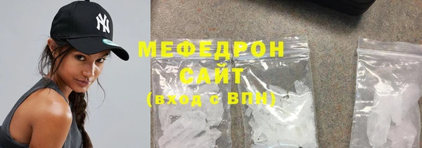 скорость mdpv Усинск
