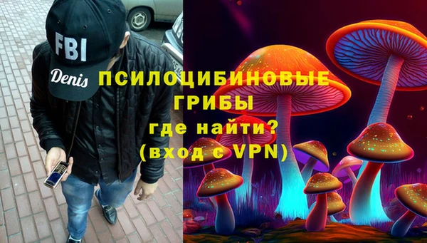 скорость mdpv Усинск