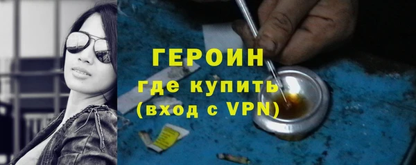 мдпв Усолье-Сибирское