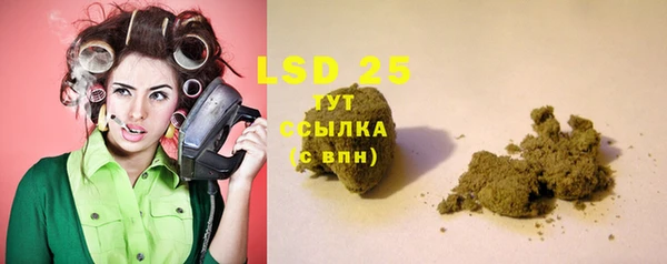 мдпв Усолье-Сибирское