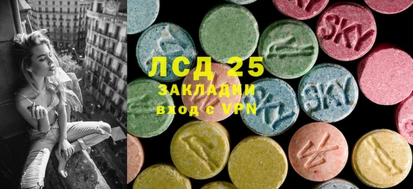 ALPHA PVP Усмань