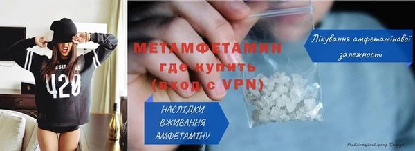 скорость mdpv Усинск