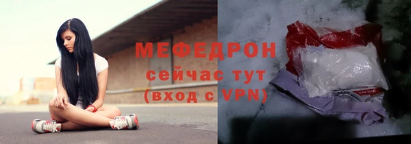 скорость mdpv Усинск