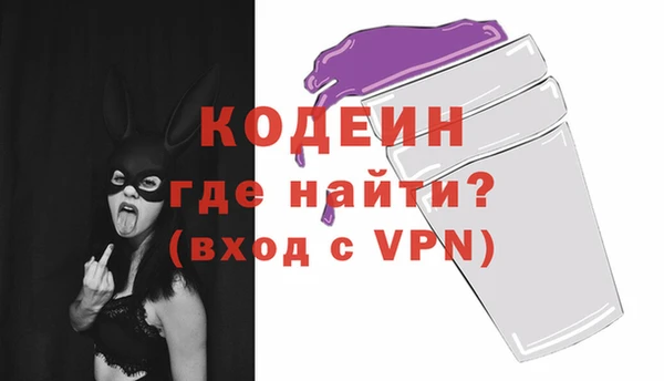 мдпв Усолье-Сибирское