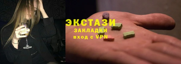 мдпв Усолье-Сибирское