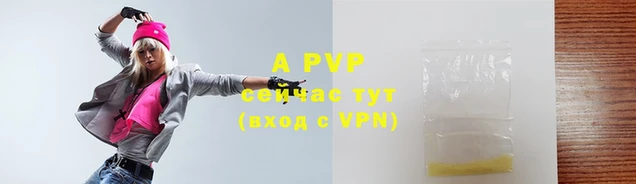 скорость mdpv Усинск