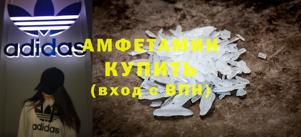 мдпв Усолье-Сибирское