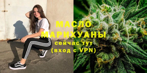 скорость mdpv Усинск