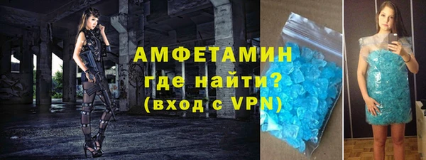 скорость mdpv Усинск