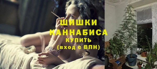 мдпв Усолье-Сибирское