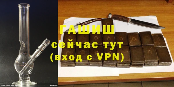 скорость mdpv Усинск