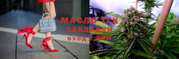 скорость mdpv Усинск