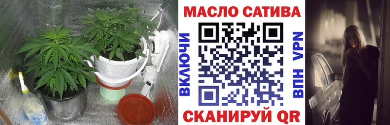 Дистиллят ТГК вейп с тгк  Краснообск 